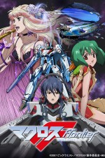 Watch Macross Frontier  Fmovies